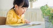 言語能力が低い子は成長しても読解力が低いという、これだけの研究結果