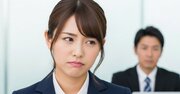 なぜ、「頭のいい人」ほどコミュニケーションが下手なのか？