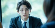 「すみません、それ聞いてません」と言われたとき、頭のいい管理職は何と言う？
