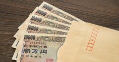 【副業】ネットで月5万円稼ぐ「最短最速ルート」