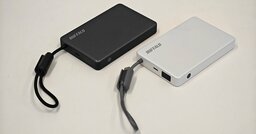 「燃えやすくて危険…」最大の欠点を克服した「釘を刺しても燃えない」モバイルバッテリーの正体