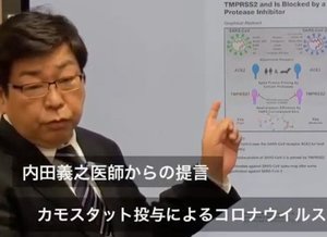 3度目の緊急事態宣言発出!中学受験生のいる家庭で今やるべきこと