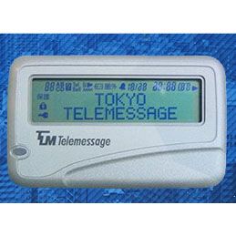 ポケベル、半世紀の歴史が終焉