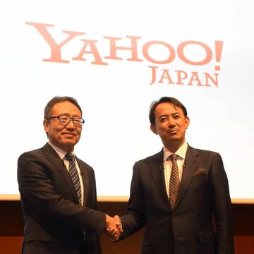 ソフトバンク、ヤフーを連結子会社化へ