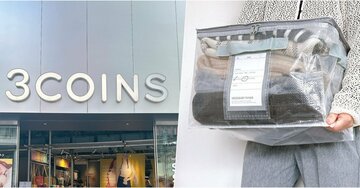 冬物ニットが6枚入った…！3COINSの“おしゃれ大容量ボックス”衣替えにめっちゃ使える！「今まで何十個も購入しています」「クローゼットの棚にピッタリ」