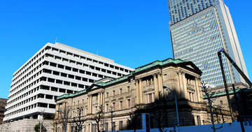 次期日銀総裁下で「共同声明」見直しの公算、異次元緩和修正後の金融政策は？