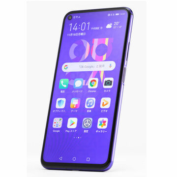 ファーウェイ「HUAWEI nova 5T」の実力をベンチマークでチェック！