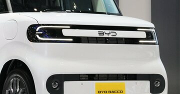 中国BYDの軽EV「ラッコ」を軽く見る日本人が知らない〈最凶シナリオ〉…国産軽EVが売れなくなるよりも受け入れがたい“未来”