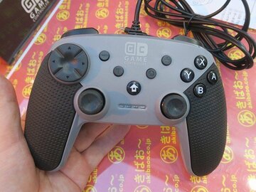 Nintendo Switchで使える1650円のターボ＆バイブ機能付きコントローラー