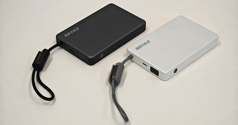 「燃えやすくて危険…」最大の欠点を克服した「釘を刺しても燃えない」モバイルバッテリーの正体