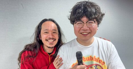 「人生をおもしろがるコツだ！」しんどい経験が自分だけの物語に変わる瞬間【長久允×佐伯ポインティ（2）】
