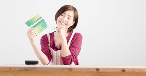 真面目に働き続ける会社員が見落としていること・ワースト1