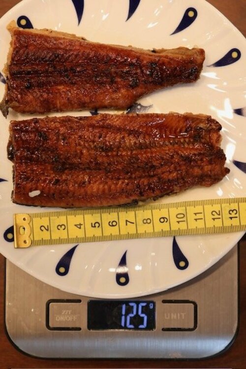 吉野家「鰻重」1251円