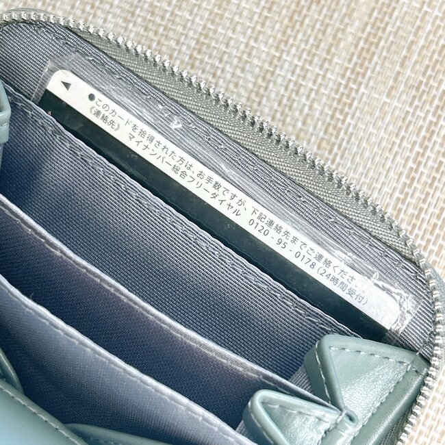 ガバッと開いて使いやすい…！アフタヌーンティーの「おしゃれミニ財布」がセールで62％オフは破格だよ！