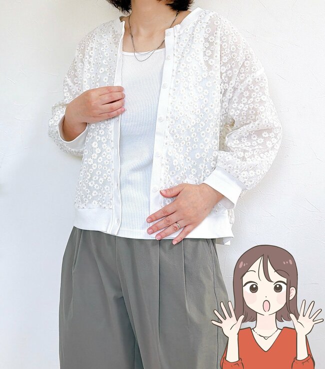 「一目で惹かれました」「高級感があります！」ハニーズの“ふんわりカーディガン”がオシャレだと大好評…！「チュールに花柄が可愛い」