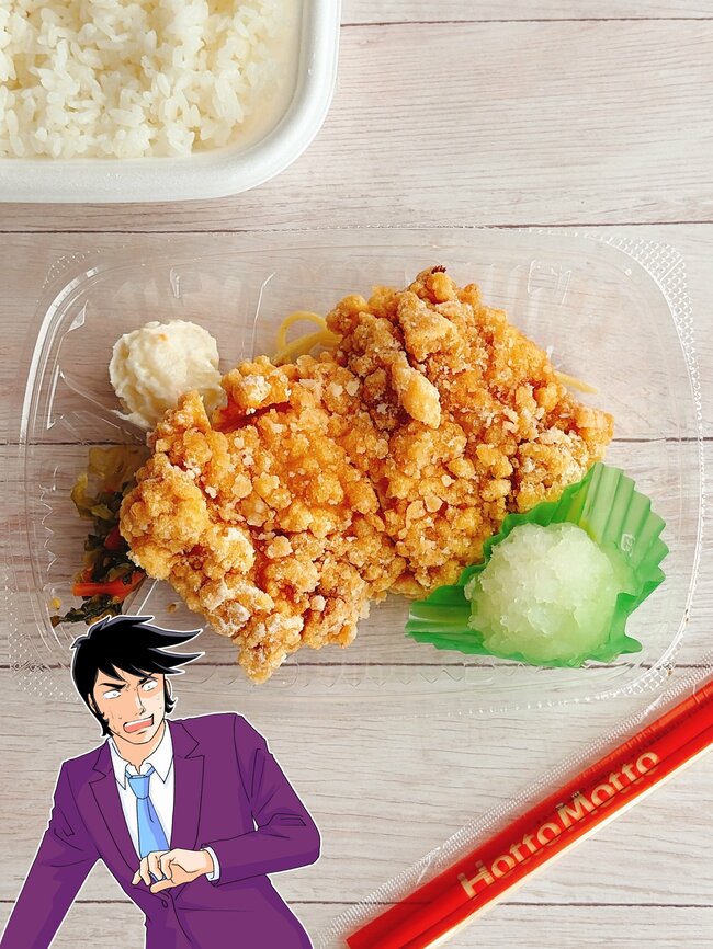 「弁当界隈で一番好き」ほっともっとの“隠れた名品メニュー”ウマすぎて涙出る「いつもこれ食べる」「大満足なお味」