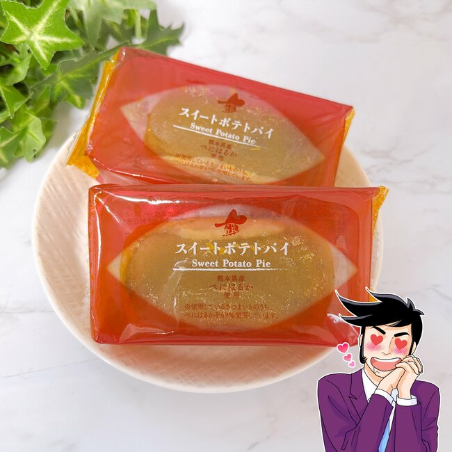 「129円で食べられるとは…」シャトレーゼの“隠れた名品スイーツ”ねっとり濃厚でおいしい～！「天才すぎ。美味すぎ」「口に入れた瞬間から幸せに包まれます」【実食レビュー】