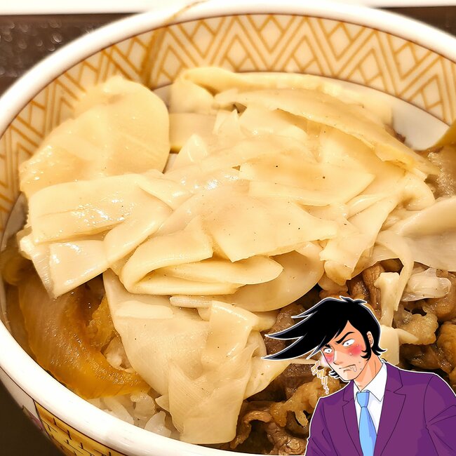 もう普通の牛丼に戻れないよ…すき家の“期間限定メニュー”毎日食べたいくらいお気に入り！「ビビるぐらいうまい」「ドハマりしてる」