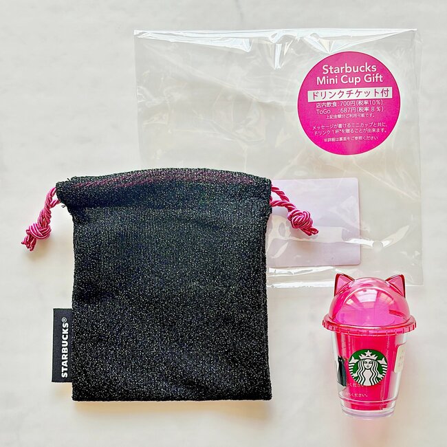 【スタバ】「探し回って5店舗目で発見」ハロウィン限定の“めちゃかわグッズ”ドリンク券付きで嬉しい！「猫耳､可愛い〜」「買うに決まってる！」《購入レビュー》