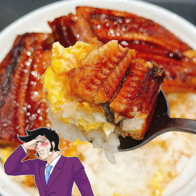 「たまらない美味しさ」「企業努力ってすごい」松屋の“ボリューム満点どんぶり”でっかい鰻がドーンとのって贅沢すぎる!「うなぎも玉子もふわふわ」「期待以上のクオリティ」【実食レビュー】