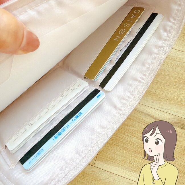 お薬手帳と診察券16枚が入った！アフタヌーンティーの「仕分けできるポーチ」病院のお会計がめっちゃスムーズになって天才…！《購入レビュー》