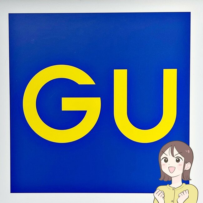 「高見え商品です」「荷物がたくさん入る」GUの“2990円バッグが”オシャレな上に大容量！「50代でもラフすぎずに持てそう」《購入レビュー》