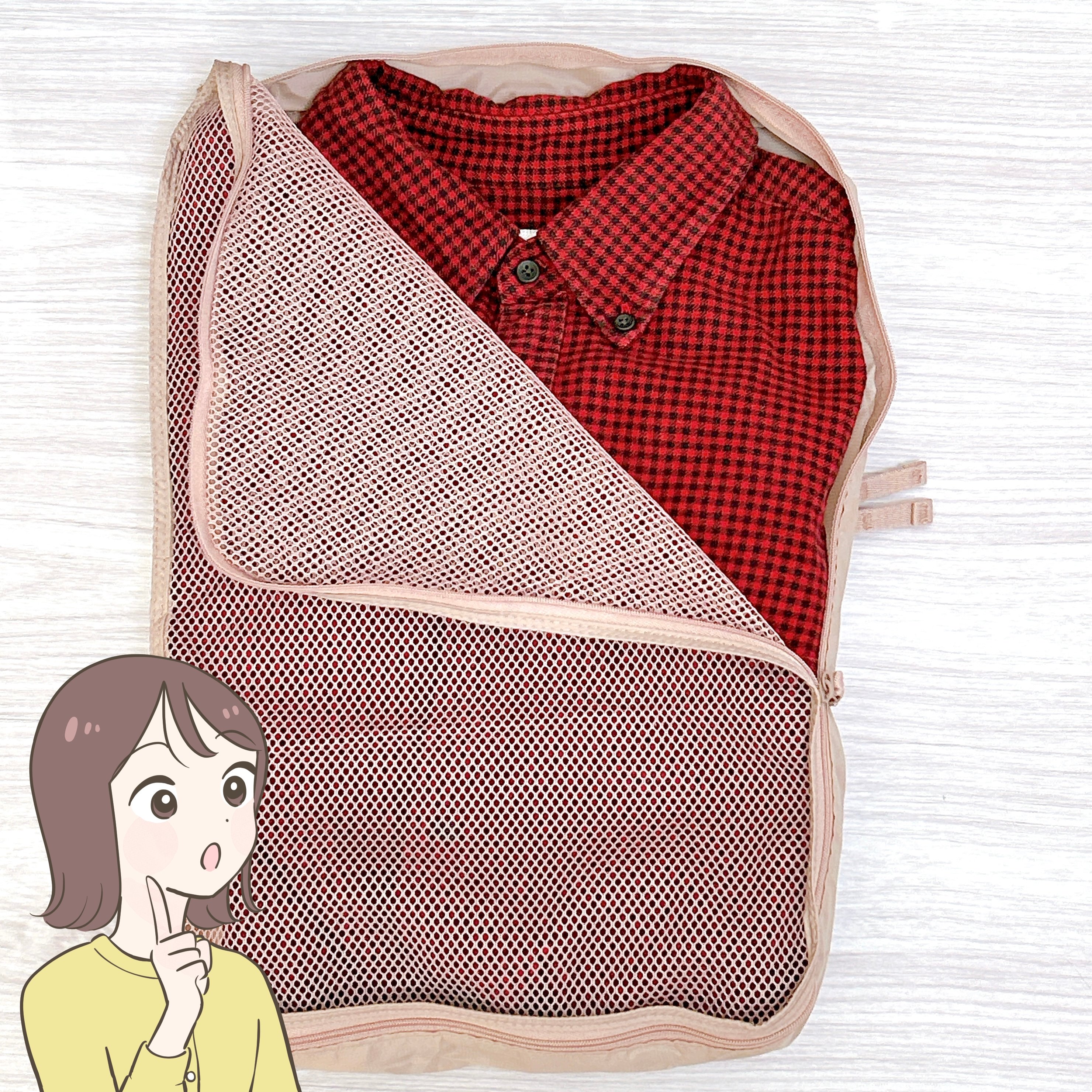 旅行や帰省でマジで使えるやつ…！無印良品の“仕分けポーチ”洋服がゴチャつかなくて天才！「4人分の衣類が入った」「パッキングが楽になる」