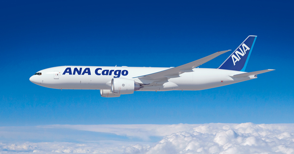 企業の戦略に応じた航空貨物輸送あらゆる商材を「日本品質」で運ぶ