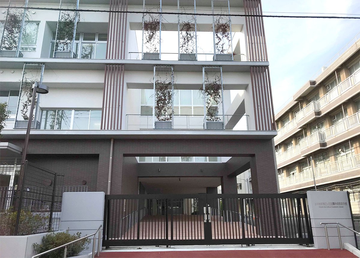 首都圏「公立中高一貫校」の最新情勢、出願状況から分析【2020年入試版】