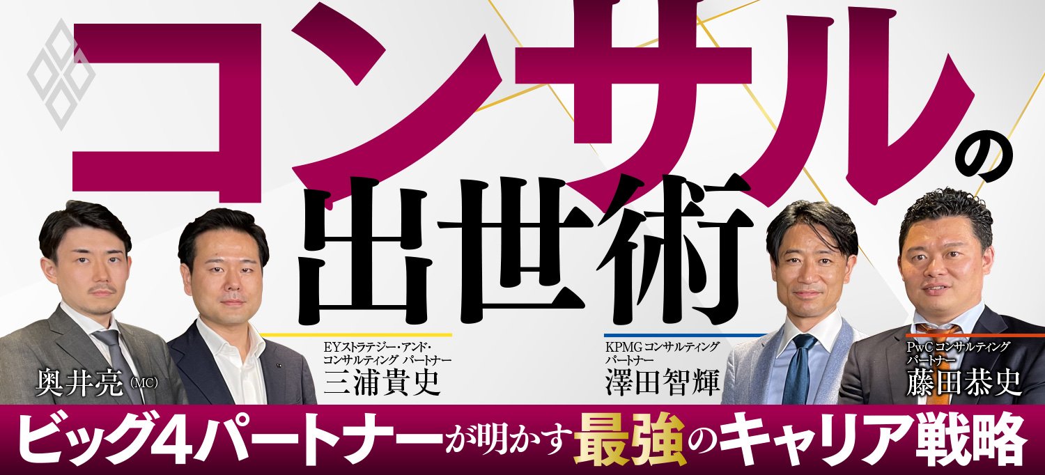 Amazon.co.jp: 持株会社 戦略 と 導入ステップ組織 経営アーサー