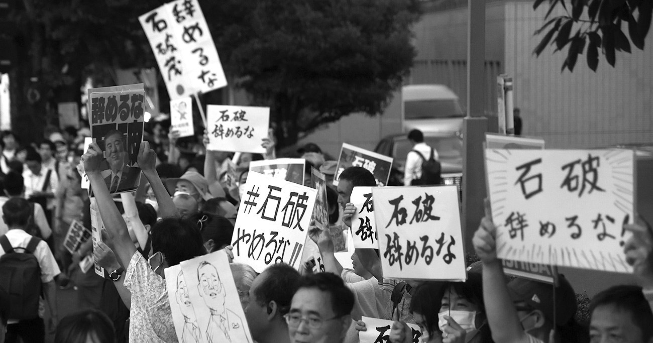 自民党内で表面化した権力闘争の内実、首相は戦後80年の節目に「石破談話」発表を模索