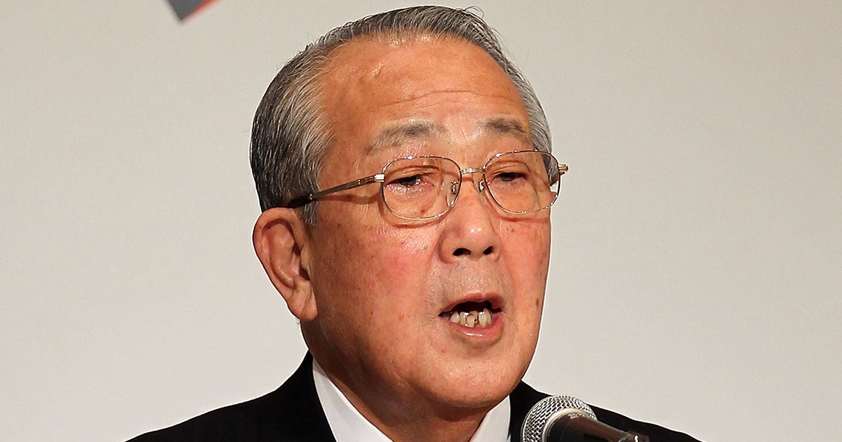 稲盛和夫一日一言
