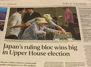 都知事選で考えたい「上から目線リーダー」に<br />共通する不信感の正体
