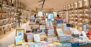 【出口治明学長】本ひとすじ30年の書店員が告白！今、コロナ禍で問う、本屋の使命とは？