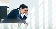 「他人と比べてしまう癖」が一発でやめられる“厳しい一言”とは?
