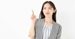 【好きなことでお金を稼ぐ】知識・経験ゼロからの「のんびり副業」…手間を省こうとして陥りがちなドツボ・ワースト1