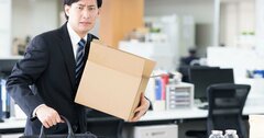 「有休取れないから強行突破！」 1週間無断欠勤した社員はクビにできるか？