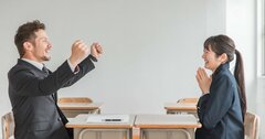 試験直前に必ず思い出してほしい「2つの言葉」