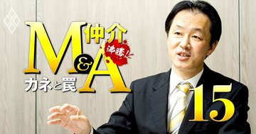 「M&A業界は“倫理感”に頼っていては発展しない」ストライク社長が語る業界の課題【再配信】