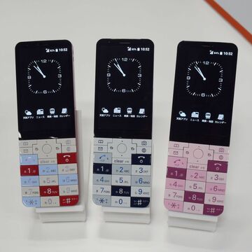 まさかの「INFOBAR xv」用SIMピンが発売に！