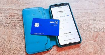 LINEポイントクラブのランクに関係なく、スマホ決済で3%還元になる裏ワザ! Visa LINE Payクレジットカードを楽天ペイやPayPayなどで利用するのがカギ!