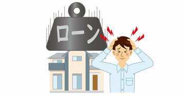 住宅ローンで選ぶ「2つの返済方法」、返す総額が少なくて済むのはどっち?