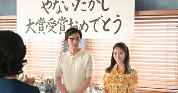 嵩が漫画大賞で再び賞金ゲット！→昭和42年「100万円」の価値は今いくら？【あんぱん第114回】