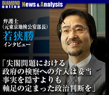 “眠れる獅子”を起こすべきか、起こさぬべきか――。巷の声から垣間見える「対中感情」の意外な側面