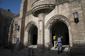 米イエール、法科大学院ランキングで今年も首位