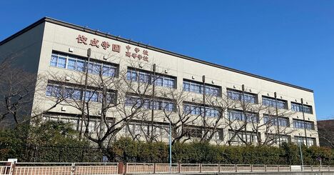 東京・神奈川「中高一貫校」入試最終情勢、“弱気な学年”が選んだ人気校は？【2024年版】