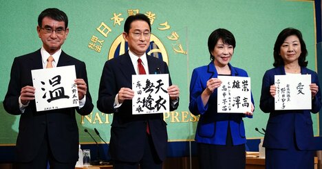 「コロナで死ななくても経済で死ぬ国」を何とかしろ、これが新しい自民党総裁の最大使命だ