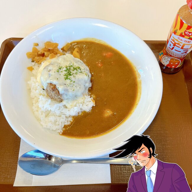 「とろ~りチーズが罪深い」すき家の“ボリューム満点メニュー”が何度も食べたくなる美味しさ!「もう大満足!」「これ超美味しい~」