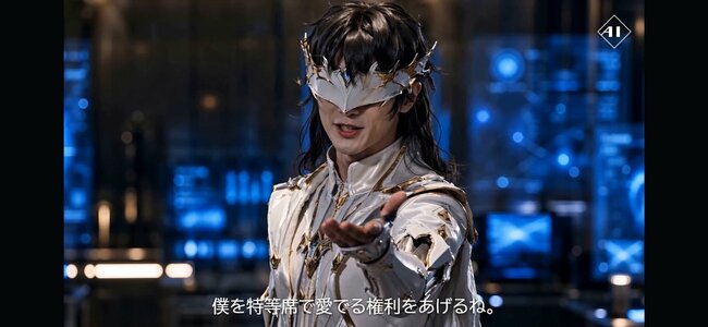 369 場面写真 2
