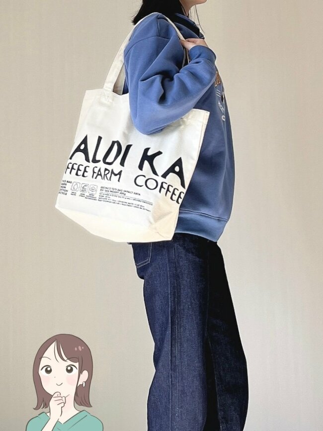 荷物が10kg入ってすごい!カルディの「大容量トートバッグ」収納力たっぷりでヘビロテしてる!